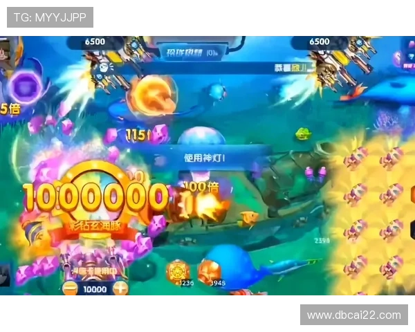 捕鱼大作战游戏中心:与好友同乐,争夺海底财富